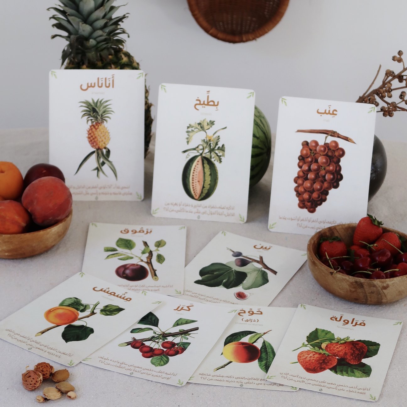 Arabic fruit riddle cards flashcards kids children summer fruits